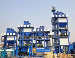 Introduction of the asphalt plant